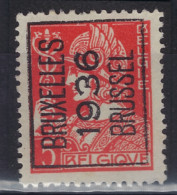 DUBBELDRUK / IMPRESSION DOUBLE TYPO Voorafgestempeld Nr. 302 F Positie A  BRUXELLES 1936 BRUSSEL  ;  staat Zie Scan ! - Typo Precancels 1932-36 (Ceres And Mercurius)