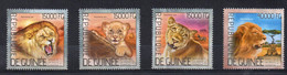 Fauna. Lions - MNH (Guinea 2014) - (1S0411) - Big Cats (cats Of Prey)