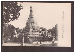 BURMA/ MYANMAR Pagode Anidowyah à MANDALAY Ca 1910 Postcard - Myanmar (Burma)