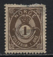 Norway (30) 1886 1 O.brown. Small "N" In "NORGE". Unused. Damaged. - Otros & Sin Clasificación