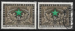 Österreich 1954, ANK 1014, 50 Jahre Esperanto In Österreich ** Und O (ANK 10.- €) - Esperanto