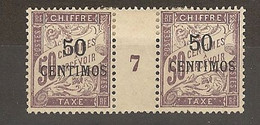 Maroc - Taxe  Millésimes Surchargé ( 1897 ) N°4 - Timbres-taxe