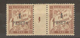 Maroc - Taxe  Millésimes Surchargé ( 1891 ) N°5 - Timbres-taxe