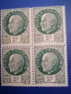 France Bloc 4 MNH  Marshall Petain 1944 RARE  Super - Other & Unclassified