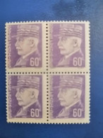 France Bloc 4 MNH  Marshall Petain   1944 RARE  Super - Other & Unclassified