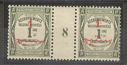 Maroc - Taxe - 1 Millésimes-  Recuvrement Surchargé ( 1908 ) N°23  Neuf - Timbres-taxe