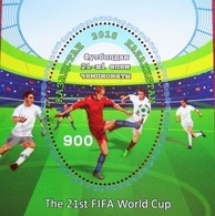 Kazakhstan  2018  FIFA  World  Cup  S/S  MNH - 2018 – Rusland