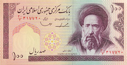 Iran 100 Rials, P-140c (1985) - UNC - Sign.23 - Iran