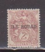 ROUAD          N° YVERT    5  NEUF SANS CHARNIERES     ( N  541 ) - Unused Stamps
