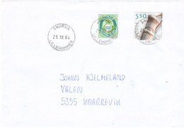 Norway 2004 Cover With Arts And Drafts, Doudji Knife Ni 1454, Cancelled Skurva, Lillehammer 25.10.04 - Covers & Documents