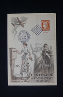 FRANCE - Carte FDC En 1949 - Citex - L 84038 - ....-1949