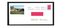 945. France / Francia / PAP / Entier / Pouldergat / Bretagne / 29100 - Prêts-à-poster:Overprinting/Lamouche