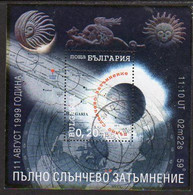 BULGARIA 1999 Solar Eclipse Block Used.  Michel Block 240 - Blocchi & Foglietti