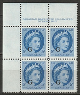 Canada 1955 Sc O44  Official UL Plate 7 Block MNH** - Plattennummern & Inschriften