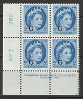 Canada 1955 Sc O44  Official LL Plate 7 Block MNH** - Plattennummern & Inschriften