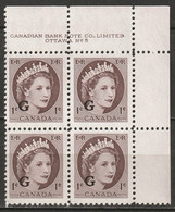 Canada 1955 Sc O40  Official UR Plate 5 Block MNH** - Números De Planchas & Inscripciones