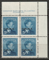 Canada 1950 Sc O15A  Official UR Plate 1 Block MNH** - Plate Number & Inscriptions