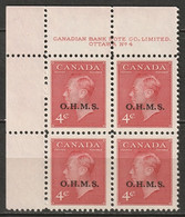 Canada 1950 Sc O15  Official UL Plate 4 Block MNH** - Números De Planchas & Inscripciones