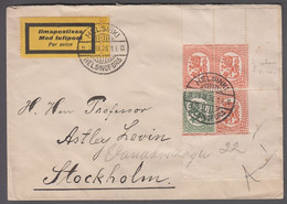 1926. FINLAND. Lion. Saarinen. Without Watermark. Pair 1 M. + 1 M With Watermark  + 5... (Michel 87Aa+) - JF412589 - Lettres & Documents