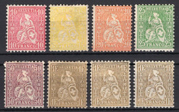 1867 - 1881 SWITZERLAND SITTED HELVETIA DEFINITIVES 8x Stamps MH * - Unused Stamps