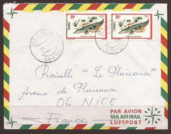 CONGO. 1972. AIR MAIL COVER. CROCODILES. MAKOUA POSTMARK. ADDRESSED TO FRANCE. - Altri & Non Classificati