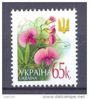 2004. Ukraine, Definitive, 65k, Mich. 587A II, Mint/** - Ukraine