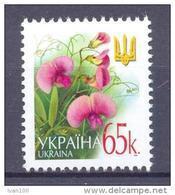 2004. Ukraine, Definitive, 65k, Mich. 587A II, Mint/** - Ucrania