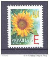 2004. Ukraine, Definitive, E,  Mich. 435A III, Mint/** - Ukraine