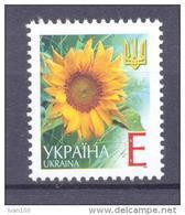 2004. Ukraine, Definitive, E,  Mich. 435A III, Mint/** - Oekraïne