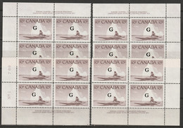 Canada 1953 Sc O39  Official Plate 1 Block Set MNH** - Plate Number & Inscriptions