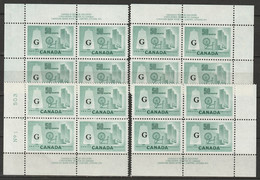 Canada 1953 Sc O38  Official Plate 1 Block Set MNH** - Num. Planches & Inscriptions Marge