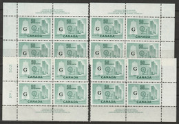 Canada 1953 Sc O38  Official Plate 1 Block Set MNH** - Plate Number & Inscriptions