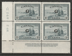 Canada 1950 Sc O23  Official LL Plate 2 Block MNH** - Números De Planchas & Inscripciones