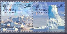 2009. Ukraine. Mich. 1027-28, Mint/** - Ukraine