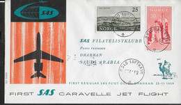 NORGE - PRIMO VOLO - FIRST FLIGHT SAS CARAVELLE OSLO-DHARAN (ARABIA SAUDITA) - 25.11.1959 SU BUSTA UFFICIALE - Covers & Documents