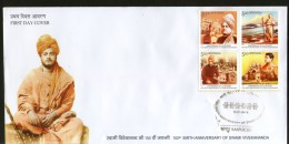 India 2013 Swami Vivekananda Kanyakumari Belur Math Kali Temple Birth Place Se-tenant FDC # F2807 - Mahatma Gandhi