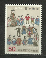 JAPON 1976 - CENTENARIO DE LOS JARDINES DE INFANCIA - YVERT Nº 1205** - Otros & Sin Clasificación