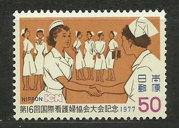 JAPON 1977 - CONGRESO DE ENFERMERIA - YVERT Nº 1221** - Otros & Sin Clasificación