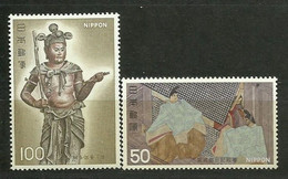 JAPON 1977 - TESOROS NACIONALES - YVERT Nº 1225/1226** - Autres & Non Classés