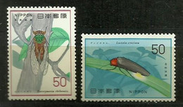 JAPON 1977 - PROTECCION DE LA NATURALEZA - YVERT Nº 1231/1232** - Otros & Sin Clasificación