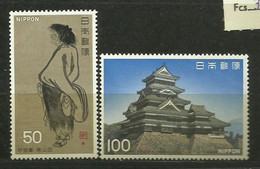 JAPON 1977 - TESOROS NACIONALES - YVERT Nº 1233/1234** - Autres & Non Classés