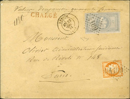 GC 4169 / N° 33 + 38 Càd T 17 VESOUL (69) Sur Lettre Chargée Pour Paris, Au Verso Descriptif De Chargement. 1874. - SUP. - 1863-1870 Napoleone III Con Gli Allori