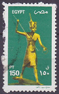 Timbre Oblitéré N° 1734(Yvert) Egypte 2002 - Statuette En Or Du Pharaon Toutankhamon - Usados