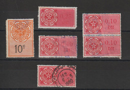 Maroc Lot De Timbres Fiscaux Oblit. - Andere & Zonder Classificatie