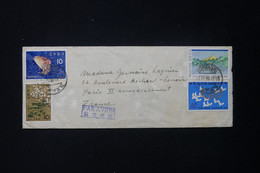 JAPON - Enveloppe De Chiyoda Pour La France En 1965 - L 84108 - Covers & Documents