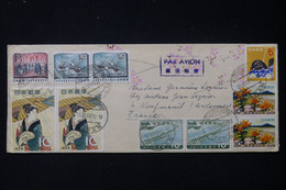 JAPON - Enveloppe Pour La France En 1960 , Affranchissement Varié - L 84128 - Brieven En Documenten