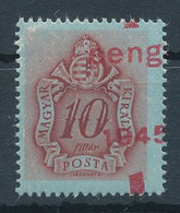 1945. Auxiliary Porto Stamp - Misprint - Varietà & Curiosità