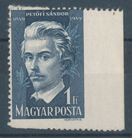 1949. Sandor Petofi (II.) - Misprint - Varietà & Curiosità