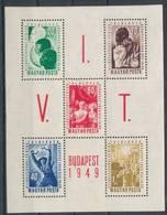 1949. VIT (I.) - Budapest - Block - Misprint - Variedades Y Curiosidades