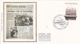 B01-259 2272  MET P845 FDC Soie Journal Het Laatste Nieuws 12-12-1987 9300 Aalst - 1981-1990